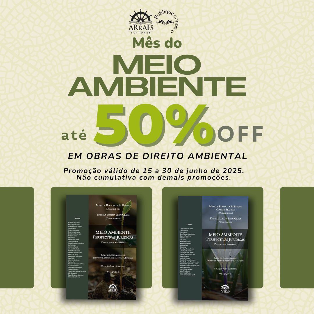 Promo Banner